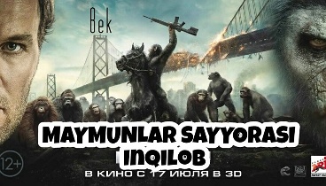 Maymunlar Sayyorasi 2 (Inqilob) - Маймунлар саёраси 2 (Inqilob) (Horij Kino O'zbek Tilida)