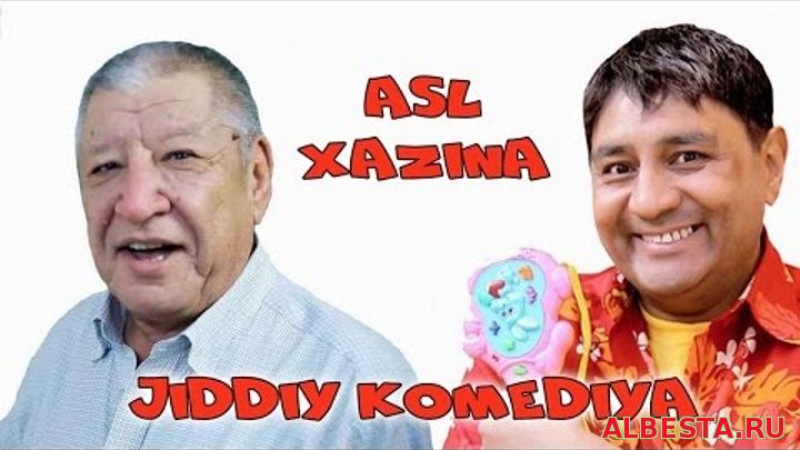 Asl xazina (o'zbek komediya spektakli) | Асл хазина (узбек комедия спектакли)