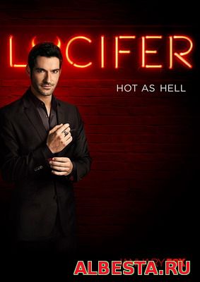 Люцифер / Lucifer (2015)