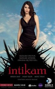 Сладкая месть / Tatli Intikam (2016) Турция