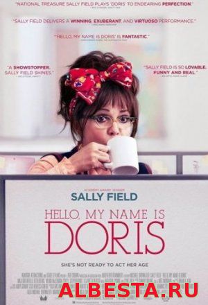 Здравствуйте, меня зовут Дорис (2016)