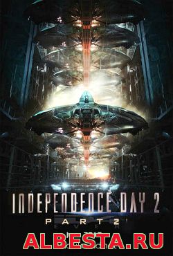 День независимости 2: Возрождение (2016)