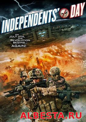 День независимости / Independents' Day (2016)