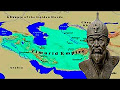 Деярли Дунёни эгалаб олган 5та империя