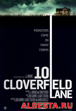 Кловерфилд, 10 (2016) HD