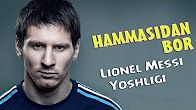 Lionel Messi - Yoshligi | Лионел Месси - Ёшлиги