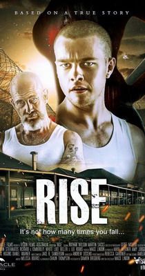 Рост / Rise (2016)