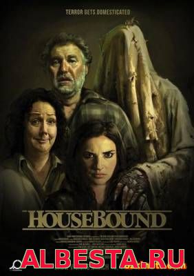 Привязанные к дому / Housebound (2014)