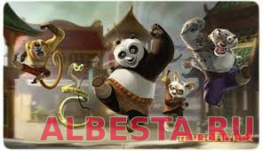 Kunfu panda va ajoyib tortlik multfilm uzbek tilida 2016