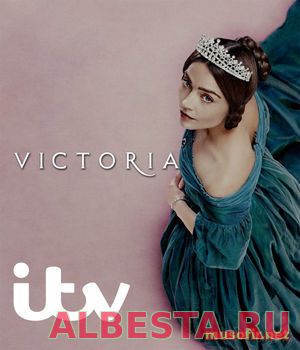Виктория 1 сезон 1, 2 серия (2016) - смотреть онлайн