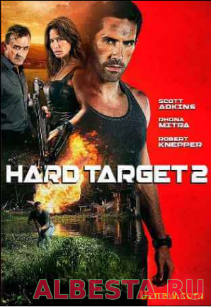 Трудная мишень 2 / Hard Target 2 (2016)