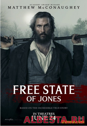 Свободный штат Джонса / Free State of Jones (2016)