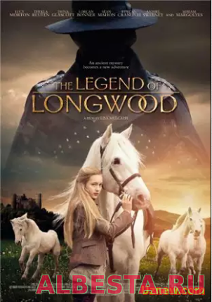 Легенда Лонгвуда (2015) смотреть онлайн