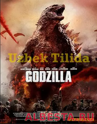 Годзилла / Godzilla (Uzbek tilida) 2016 смотреть онлайн