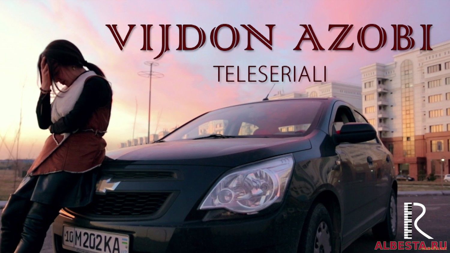 Vijdon azobi 2-3 qism yangi ozbek seriali 2016 смотреть онлайн