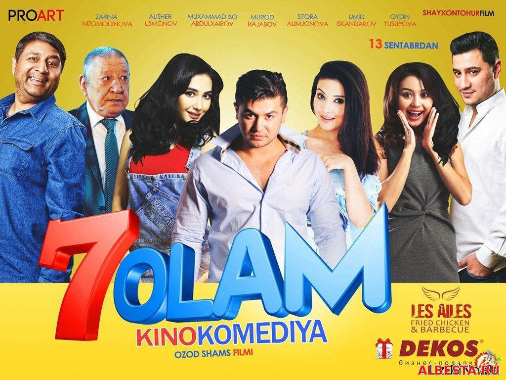 Yetti olam Uzbek Kino 2016