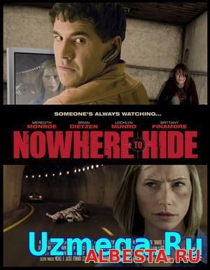 Нигде не скрыться / Nowhere to Hide (2009) смотреть онлайн
