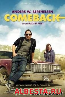 Возвращение / Comeback (2015) () смотреть онлайн