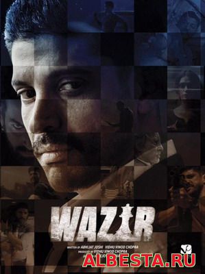 ФЕРЗЬ / WAZIR (2016) СМОТРЕТЬ ОНЛАЙН