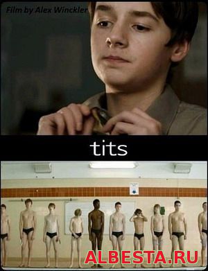 СИСЬКИ / TITS (2013) СМОТРЕТЬ ОНЛАЙН