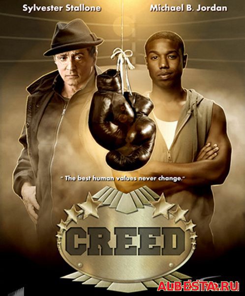 Крид: Наследие Рокки / Creed : Legacy Rokki ( Uzbek Tilida ) 2015