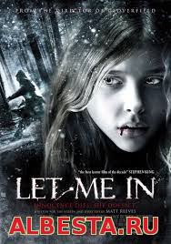 Впусти меня. Сага / Let Me In