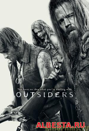 Изгои / 1 сезон / Outsiders (2016)