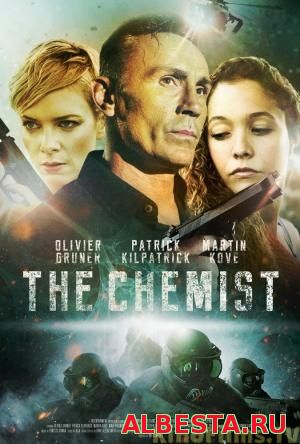 Химик / The Chemist (2016)