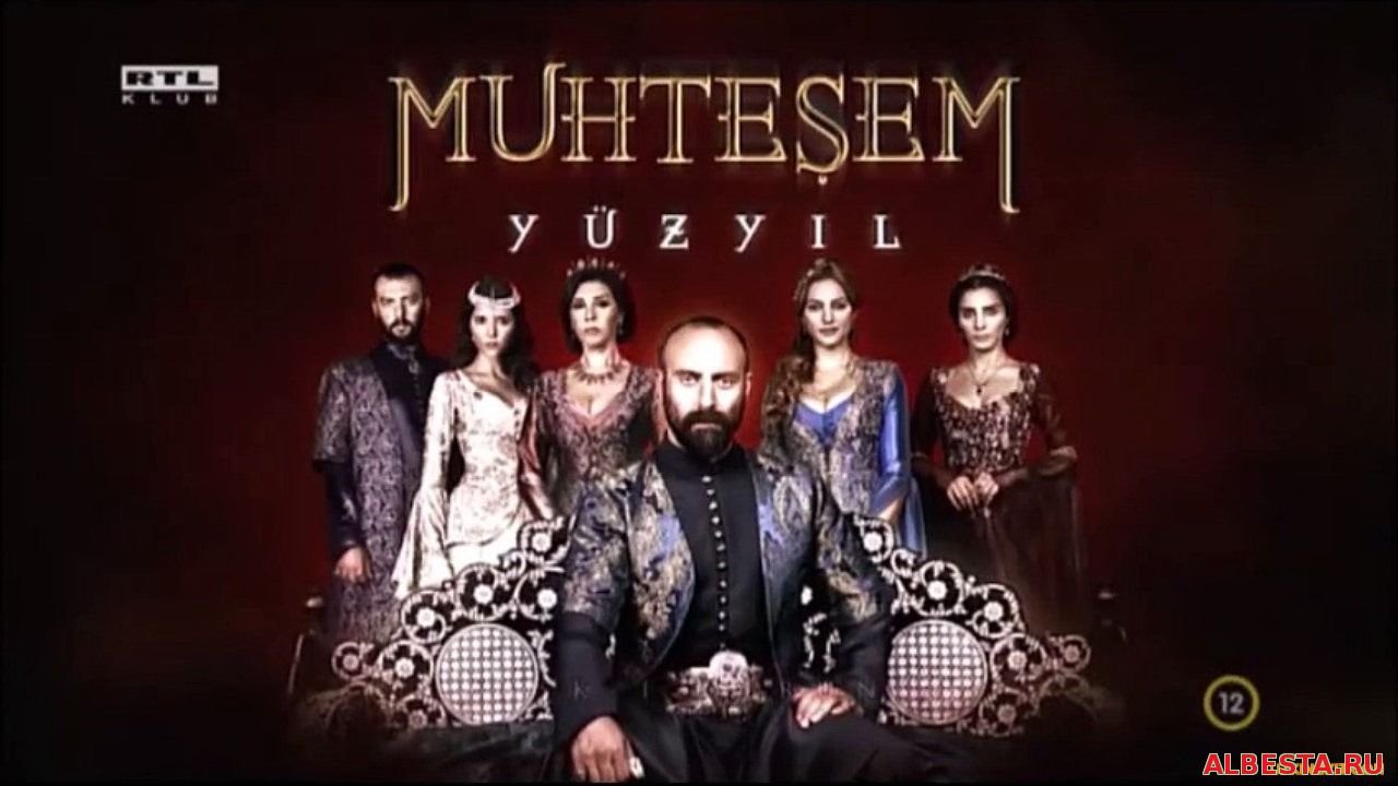 MUHTEŞEM YÜZYIL: KÖSEM1-22 BOLUM