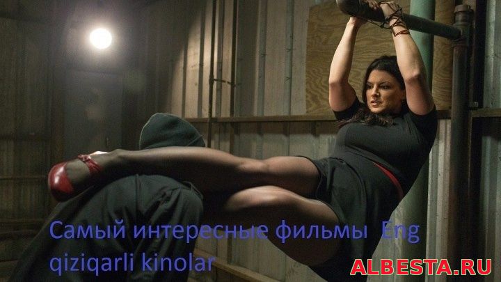 Спасение 2015 г. Жанр_ триллер.