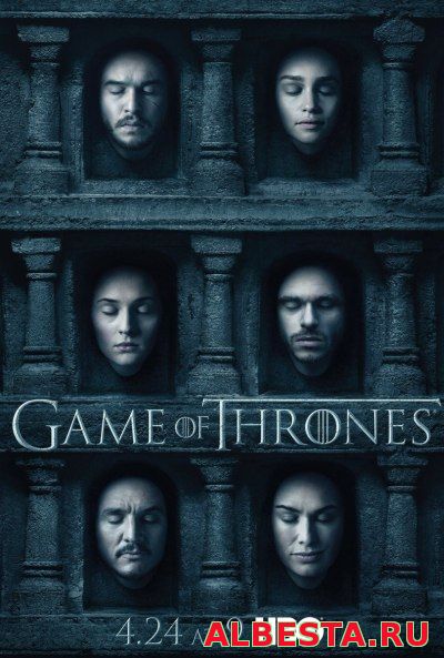 Игра престолов 6 сезон 6,7,8,9 серия