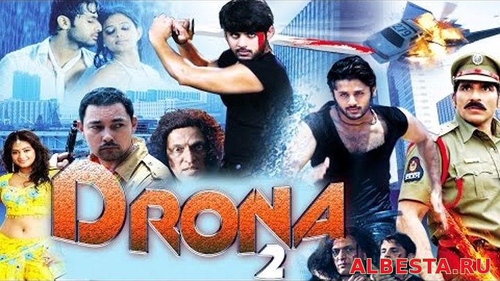 Drona 2 (2016) South Dubbed Hindi