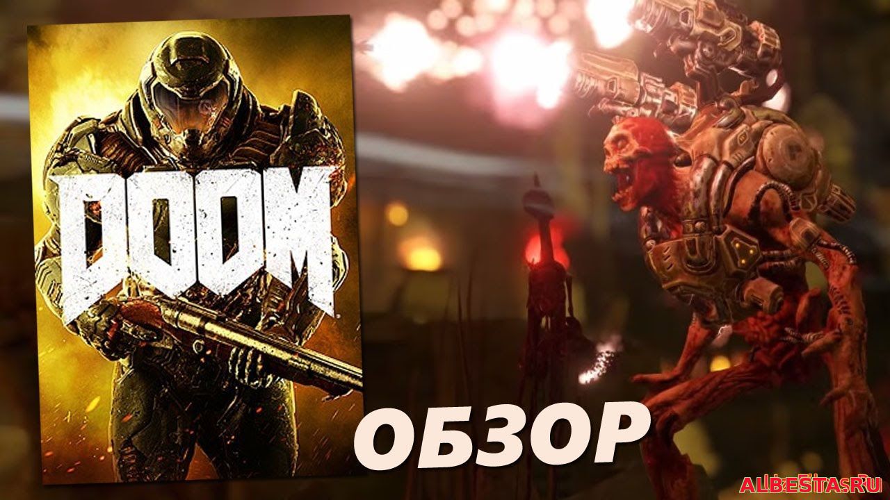 НОВЫЙ DOOM 4 (2016). ОБЗОР И МОИ ВПЕЧАТЛЕНИЯ. ГЕЙМПЛЕЙ