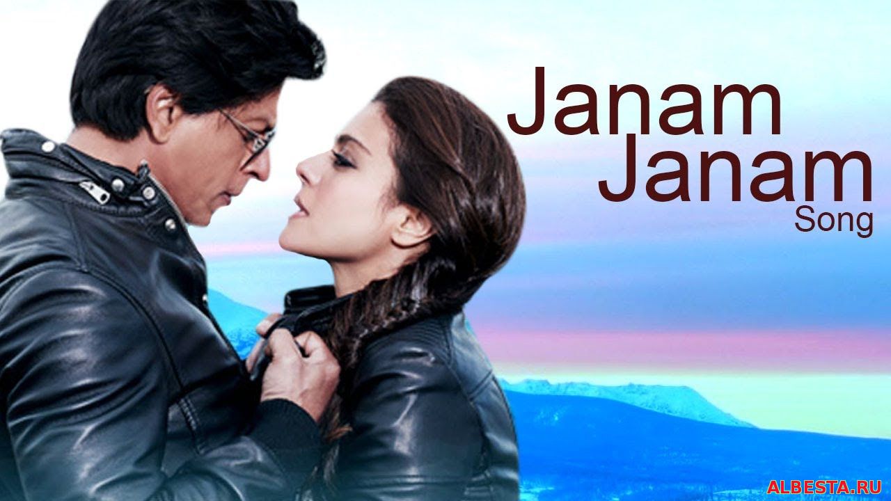 Janam Janam – Dilwale | Shah Rukh Khan | Kajol | Pritam | SRK | Kajol | Lyric Video 2015