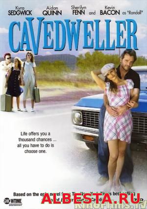 Пещерный житель / Cavedweller (2004)