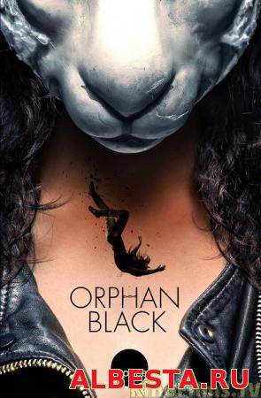 Темное дитя / 4 сезон / Orphan Black (2016)
