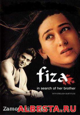 В поисках брата / Fiza (2000)