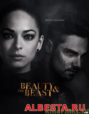 Красавица и чудовище / 4 сезон / Beauty and the Beast (2016)