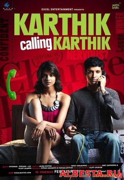 Картик звонит Картику / Karthik Calling Karthik (2010)