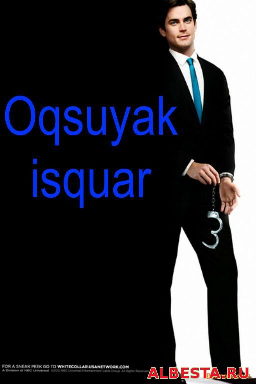 Oqsuyak izquvar / Оксуйак изкувар (serial Uzbek tilida ) To'liq holda