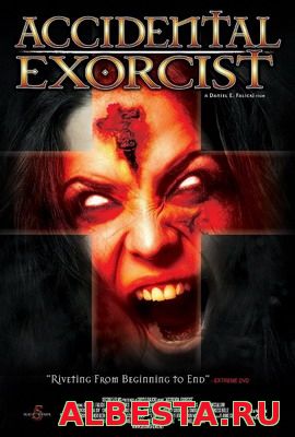 Случайный экзорцист / Accidental Exorcist (2016)