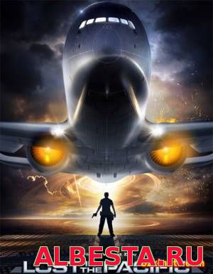 Затерянные в Тихом океане / Lost in the Pacific (2016)