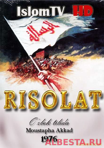Risolat / Рисолат (Uzbek tilida)