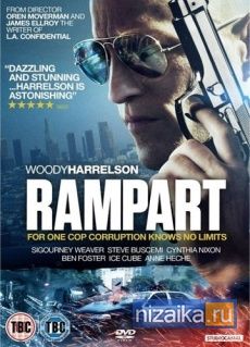 Бастион (2011) смотреть онлайн