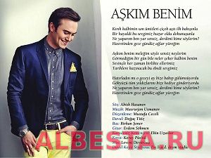 Mustafa Ceceli - Aşkım Benim