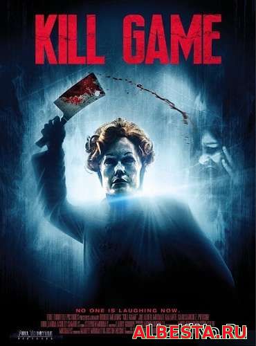 Убийственная игра / Kill Game (2015)