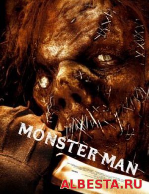 ДОРОЖНОЕ ЧУДОВИЩЕ / MONSTER MAN (2003) СМОТРЕТЬ ОНЛАЙН