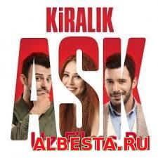 KIRALIK AŞK 32.BÖLÜM IZLE TEK PARÇA