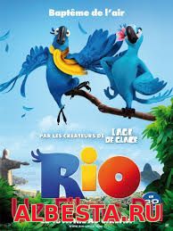 RIO / RIO (O'ZBEK TILIDA MULTFILM )