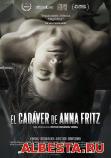 Труп Анны Фритц (2015) смотреть онлайн